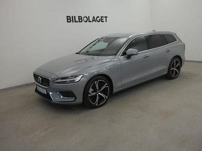 Grå Ny 2025 Volvo V60 Plus Kombi | 519 500 kr