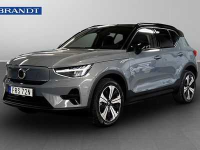 Grå Begagnad 2023 Volvo XC40 Single Motor SUV | 349 900 kr (Marknadspris)