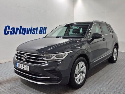 Begagnad VW Tiguan 150 HK (110 kW) 2023 Grå (urano grey) SUV