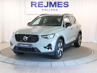 Grön Begagnad 2025 Volvo XC40 Plus SUV | 409 500 kr (Marknadspris)
