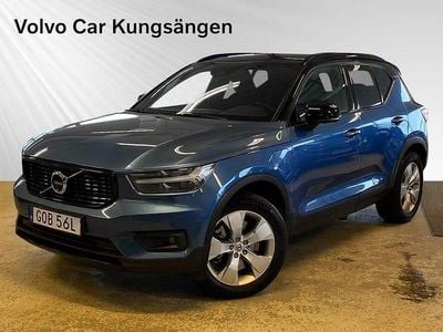 Begagnad Volvo XC40 R-Design 265 HK (194 kW) 2021 Blå SUV