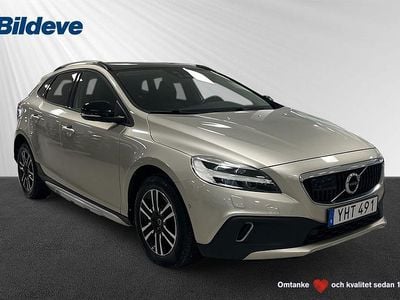 Brun Begagnad 2017 Volvo V40 CC Business Edition Kombi | 184 900 kr (Marknadspris)