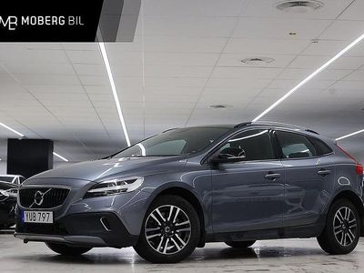 Grå Begagnad 2018 Volvo V40 Pro Halvkombi | 229 900 kr (Marknadspris)