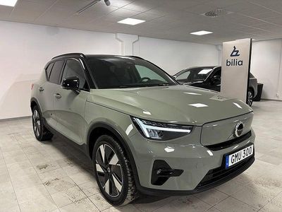 Grön Begagnad 2023 Volvo XC40 Ultimate SUV | 408 500 kr (Marknadspris)