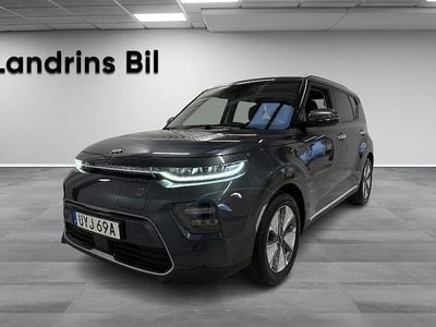 Kia Soul EV