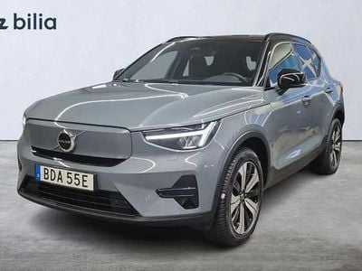 Grå Begagnad 2022 Volvo XC40 Core SUV | 344 900 kr (Lite dyr)