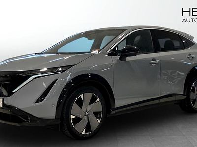 Nissan Ariya