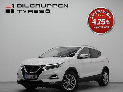 Vit Begagnad 2018 Nissan Qashqai 360º SUV | 159 900 kr (Marknadspris)