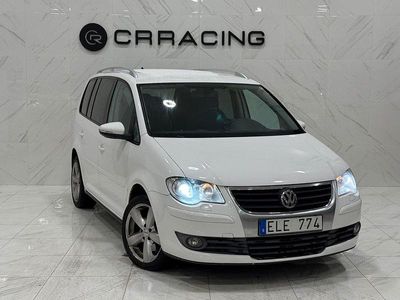 VW Touran