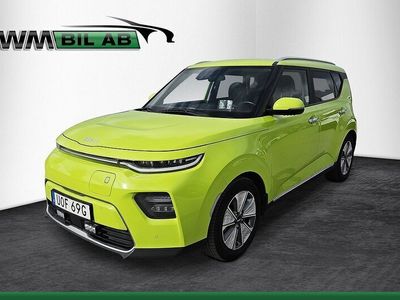 Kia Soul EV