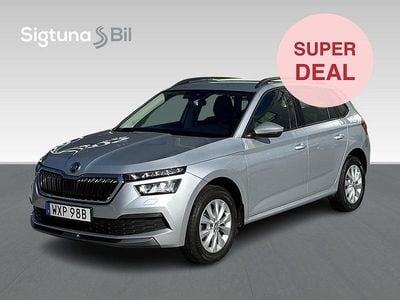 Silver Begagnad 2020 Skoda Kamiq Ambition SUV | 189 900 kr (Marknadspris)