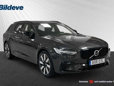 Begagnad Volvo V90 Plus 349 HK (256 kW) 2025 Grå Kombi