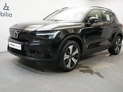 Svart Begagnad 2022 Volvo XC40 Core SUV | 334 900 kr (Superpris)