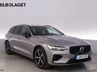 Begagnad Volvo V60 349 HK (256 kW) 2026 Silver Kombi
