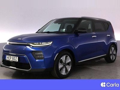 Kia Soul EV