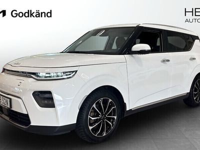 Kia Soul EV