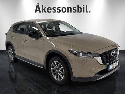 Gul Begagnad 2021 Mazda CX-5 Newground SUV | 349 000 kr (Dyr)