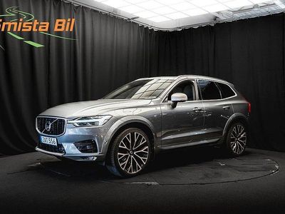 Grå Begagnad 2017 Volvo XC60 R-Design SUV | 348 900 kr (Lite dyr)
