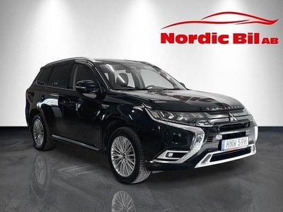 Mitsubishi Outlander P-HEV