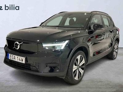 Svart Begagnad 2023 Volvo XC40 Single Motor SUV | 349 900 kr (Marknadspris)
