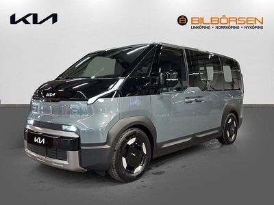 Ny Kia PV5 Plus 88 kW (120 HK) 2026 Grå Minibuss