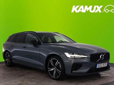 Silver/grå Begagnad 2022 Volvo V60 R-Design Kombi | 319 800 kr (Bra pris)