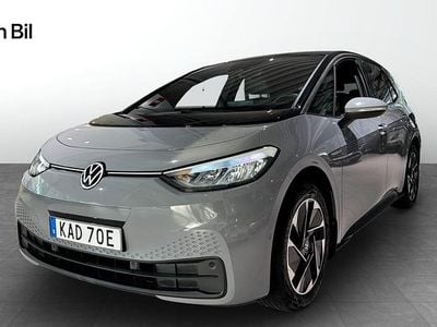 Moonstone grey black Begagnad 2023 VW ID.3 Pro Halvkombi | 279 900 kr (Dyr)