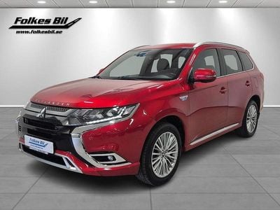 Mitsubishi Outlander P-HEV