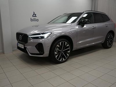 Begagnad Volvo XC60 349 HK (256 kW) 2026 Silver SUV