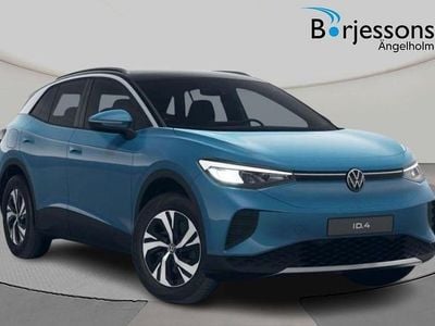 Metallic Ny 2025 VW ID.4 Pure SUV | 511 200 kr