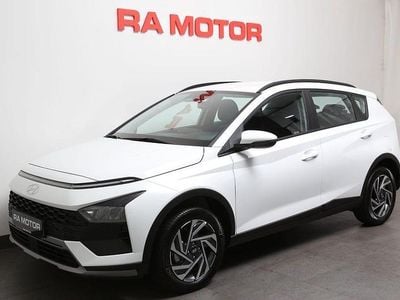 Aurora gray Ny 2025 Hyundai Bayon Essential SUV | 279 900 kr (Dyr)