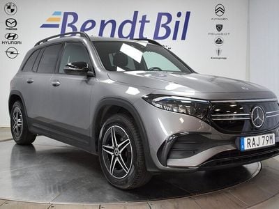 Mercedes EQB300