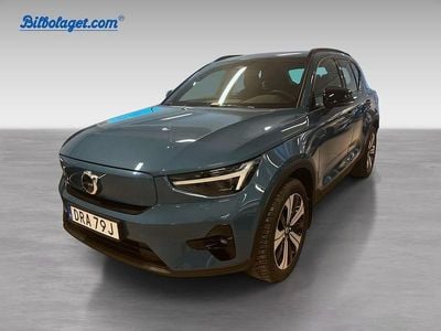 Blå Begagnad 2025 Volvo EX40 Plus SUV | 489 000 kr