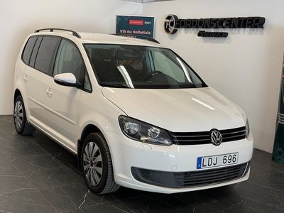 VW Touran