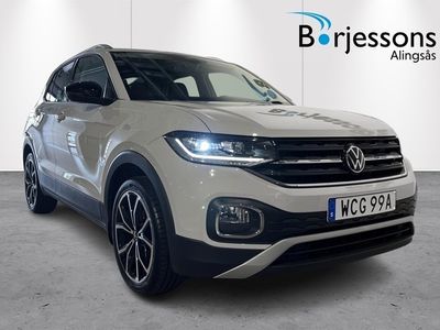 VW T-Cross