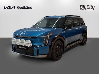 Kia EV9