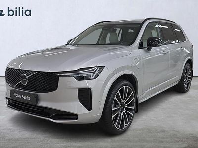 Silver Begagnad 2025 Volvo XC90 Ultra SUV | 879 000 kr (Dyr)