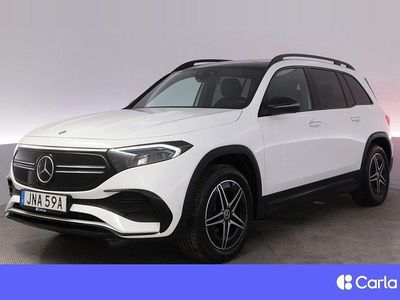 Mercedes EQB300