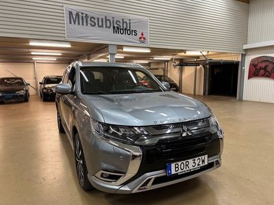 Mitsubishi Outlander P-HEV