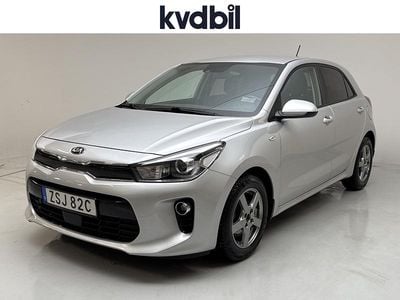 Grå Begagnad 2020 Kia Rio | 159 900 kr (Marknadspris)