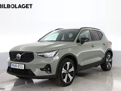 Grön Begagnad 2022 Volvo XC40 Plus SUV | 399 800 kr (Marknadspris)