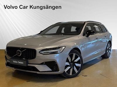 Silver Begagnad 2025 Volvo V90 Kombi | 539 900 kr (Dyr)