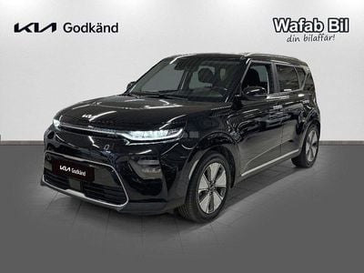 Kia Soul EV