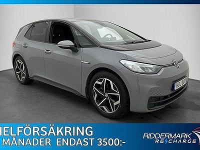 Grå Begagnad 2023 VW ID.3 Pro Performance Halvkombi | 229 900 kr (Marknadspris)
