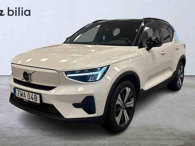 Vit Begagnad 2023 Volvo XC40 Single Motor SUV | 314 900 kr (Marknadspris)