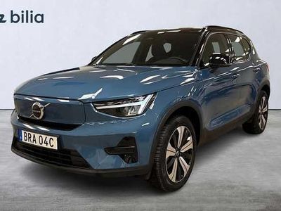 Begagnad 2023 Volvo XC40 SUV | 329 900 kr