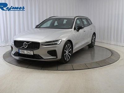 Silver Begagnad 2024 Volvo V60 Plus Kombi | 454 900 kr (Marknadspris)