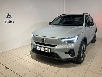 Volvo EX40