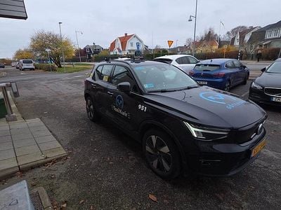Begagnad Volvo XC40 Single Motor Extended Range 185 kW (252 HK) 2024 SUV