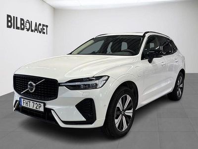 Vit Begagnad 2025 Volvo XC60 Plus SUV | 559 800 kr (Lite dyr)